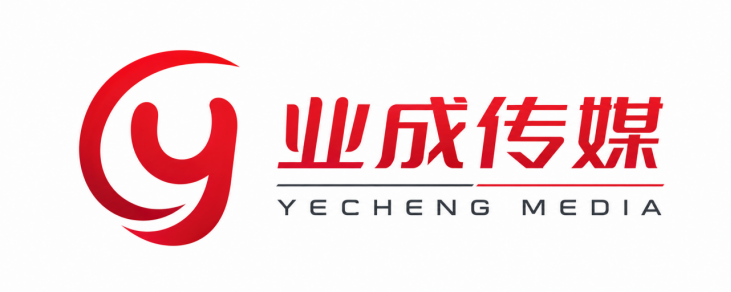 业成传媒 YECHENG MEDIA 官方 logo